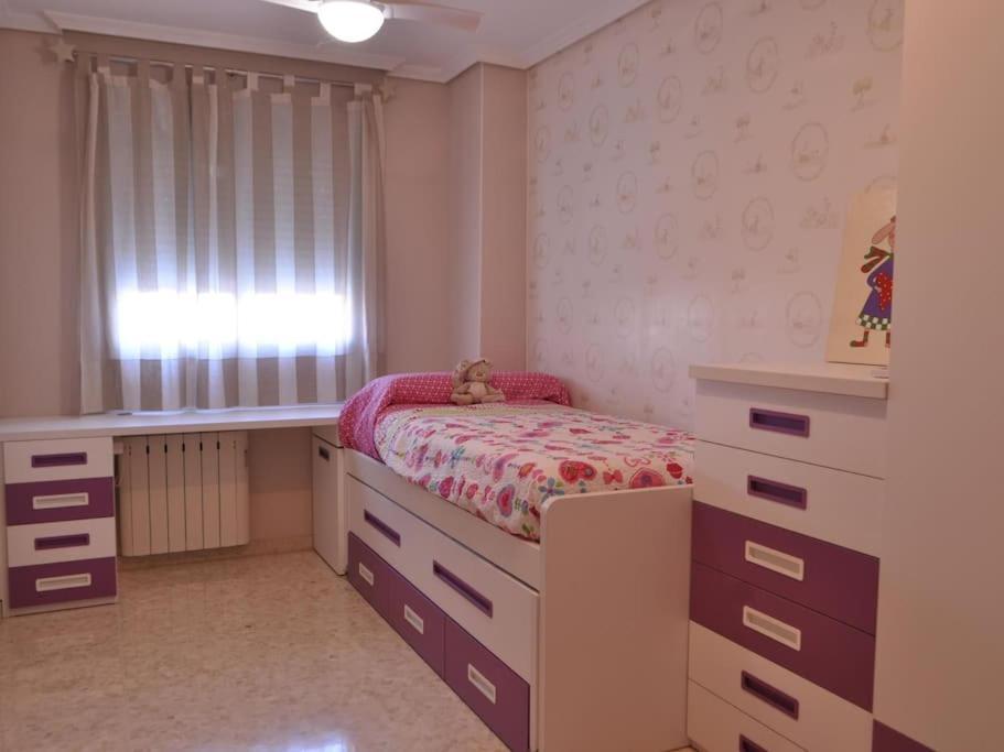 Apartment Acogedor En Centro